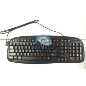 copy Of Wired Keyboard ESD Azertycopy Of Wired Keyboard ESD Azertycopy Of Wired Esd Azerycopy Of Wired Keyboard ES