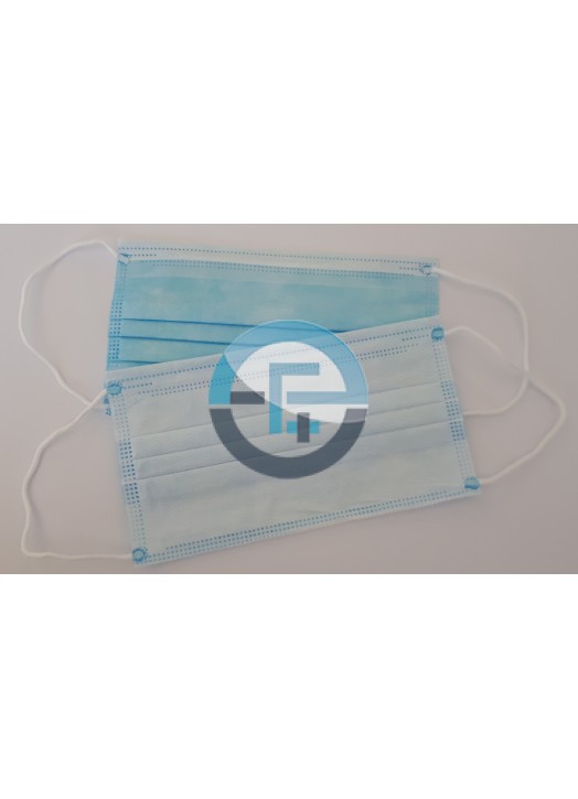 Disposable medical 3 ply Type IIR face maskDisposable medical 3 ply Type IIR face maskDisposable medical 3 ply Type IIR face mas